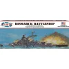 BISMARCK BATTLESHIP 1/618 KIT 1:600 Scale Plastic by Atlantis Models