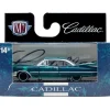 1959 Cadillac Series 62 - Distressed 1:64 Scale by M2 Machines