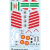 CANT Z.501 Gabbiano 1/72 Kit 1:72 scale Plastic by Italeri