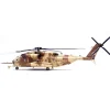 CH-53E BuNo 162493, HMH-466 "Wolfpack" - The Infamous Nekkid Lady, Operation Desert Shield/Storm 1990-1991 (1:72 Scale) 1:72 Scale Diecast Model by Panzerkampf