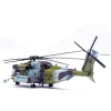 CH-53E Super Stallion 1/72 Die Cast Model Panzerkampf 1:72 scale Metal by Panzerkampf
