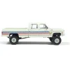 1976 Chevrolet Custom Deluxe K30 Fleetside - July 4th 250th Anniversary Exclusive 1:64 Scale Diecast Model Truck by IXO Models