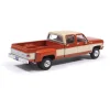 1975 Chevrolet K30 Crew Dab Dually - Grecian Bronze and Santa Fe Tan Deluxe Two-Tone 1:64 Scale Diecast Model Car by IXO Models