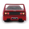Ferrari F40 - Muscle Machines 25th 1:64 Scale by Muscle Machines
