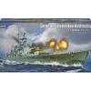 Gneisenau Battleship 1/700 Kit Plastic by Trumpeter