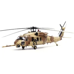 HH-60G Pave Hawk 1/72 Die Cast Model - Desert Storm 1991 Panzerkampf (14058PD) 1:72 scale Metal by Panzerkampf