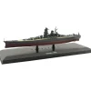 IJN Battleship Yamato 1/1100 Die Cast Model 1:1100 scale Metal by Diecast of Defense