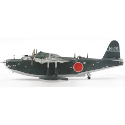 Kawanishi H8K2