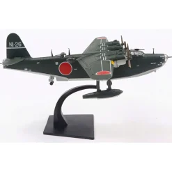 Kawanishi H8K2
