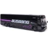 MCI D4520 Coach Bus: Bustang 1:87 Scale Diecast Model Bus by Iconic Replicas