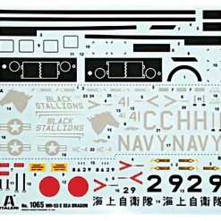MH-53E Sea Dragon 1/72 Kit Italeri (1065) 1:72 scale Plastic by Italeri