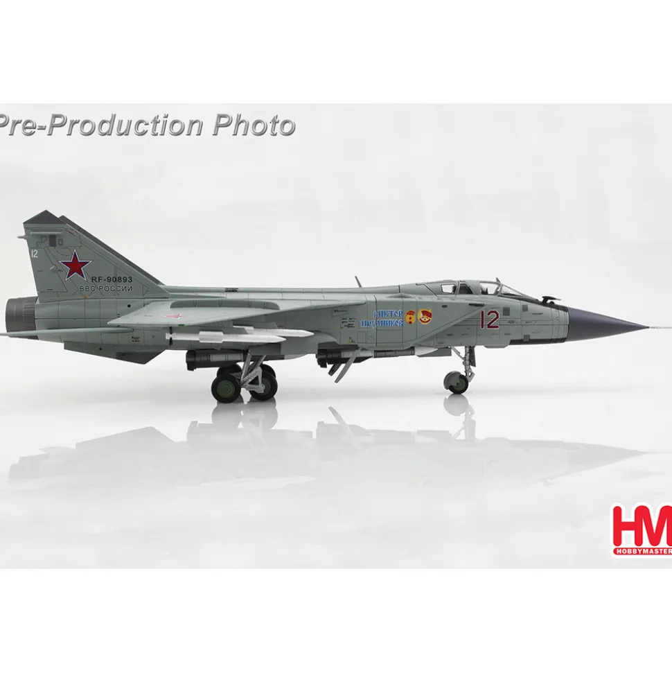 MIG-31BM Foxhound 1/72 Die Cast Model - HA9707 1:72 scale Metal by Hobby Master