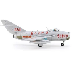 MIG-15 Fagot 1/72 Die Cast Model 1:72 scale Metal by Hobby Master