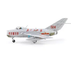 MIG-15 Fagot 1/72 Die Cast Model 1:72 scale Metal by Hobby Master