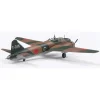 Mitsubishi G4M1 Type 1 1/144 Die Cast Model 1:144 scale Metal by Diecast of Defense
