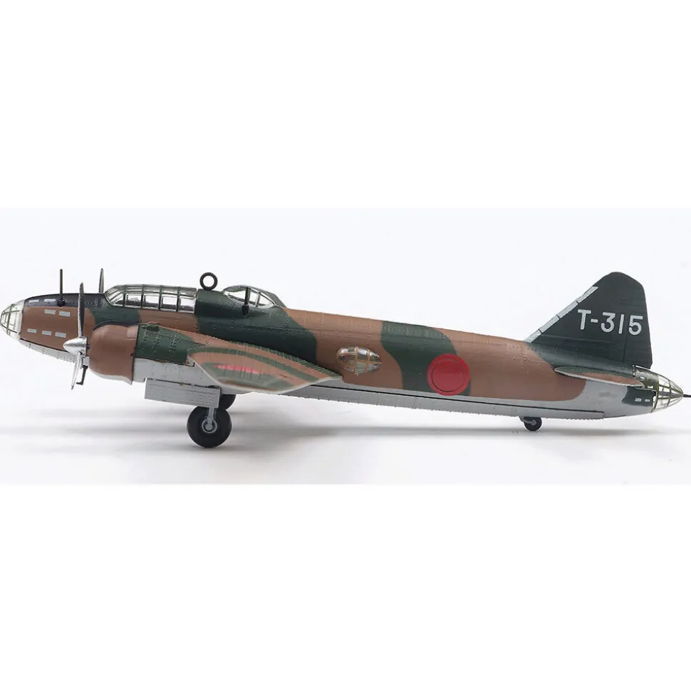 Mitsubishi G4M1 Type 1 1/144 Die Cast Model 1:144 scale Metal by Diecast of Defense
