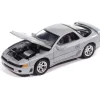 1993 Mitsubishi 3000GT VR-4 - Zurich White Pearl 1:64 Scale Diecast Model Car by Auto World