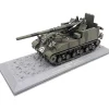 M40 155mm Gun Motor Carriage 1/43 Die Cast Model Motor City Classics (24220-45) 1:43 scale Metal by Militaria Diecast