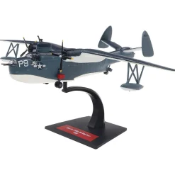 PBM-3B Mariner 1/144 Die Cast Model 1:144 scale Metal by Diecast of Defense