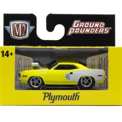 1971 Plymouth Cuda 440 - Yellow 1:64 Scale Diecast Model Car by M2 Machines