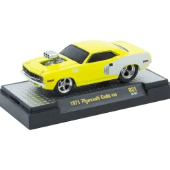 1971 Plymouth Cuda 440 - Yellow 1:64 Scale Diecast Model Car by M2 Machines
