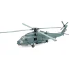 SH-60 Sea Hawk Helicopter 1:60 Scale Diecast Model Military by New-Ray Toys