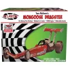 Snap Tom McEwen Rail Dragster 1/32 Scale Kit 1:32 Scale Plastic by Atlantis Models