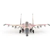Su-30MKK Flanker-G 1/72 Die Cast Model 1:72 scale Metal by Hobby Master