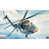 UH-60M Black Hawk 1/35 Kit Academy (12135) 1:35 scale Plastic by Academy