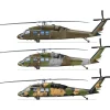UH-60/MH-60 “Night Raid” 1/72 Kit 1:72 scale Plastic by Italeri