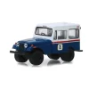 1971 U.S. Postal Service Jeep DJ-5 - blue 1:64 Scale Diecast Model Truck by Greenlight
