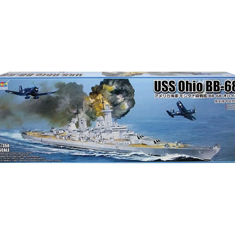 USS Ohio BB-68 1/350 Kit Trumpeter (705373) 1:350 scale Plastic by Trumpeter