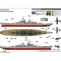 USS Ohio BB-68 1/350 Kit Trumpeter (705373) 1:350 scale Plastic by Trumpeter